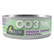Harlow Blend OO3 Chicken Flake with Mackerel in Gravy Canned Cat Food 80g