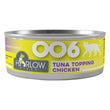 Harlow Blend OO6 Tuna Flake with Chicken in Gravy Canned Cat Food 80g
