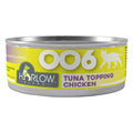 Harlow Blend OO6 Tuna Flake with Chicken in Gravy Canned Cat Food 80g