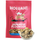 Holuah Japanese Flounder Freeze Dried Treats For Cats & Dogs 70g