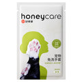 Honey Care SPA Cleansing Glove Wipes For Cats & Dogs