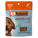 K9 Natural Venison Liver Health Bites Dog Treats 50g