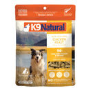 K9 Natural Chicken Feast Grain-Free Freeze-Dried Raw Dog Food Topper 100g