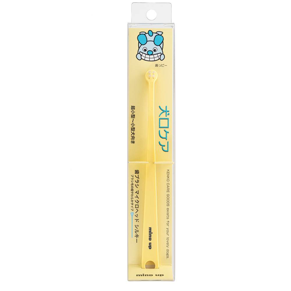 10% OFF: Mind Up Kenko Care Toothbrush Silky Micro Head For Dogs