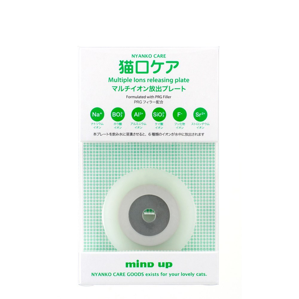  Mind Up Nyanko Care Ion Plate For Cats
