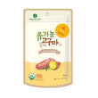 '15% OFF/BUNDLE DEAL': Natural Core Eco 10 Organic Vegetarian Dry Dog Food