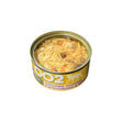 Harlow Blend OO2 Chicken Flake with Katsuoboshi in Gravy Canned Cat Food 80g