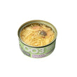 Harlow Blend OO3 Chicken Flake with Mackerel in Gravy Canned Cat Food 80g