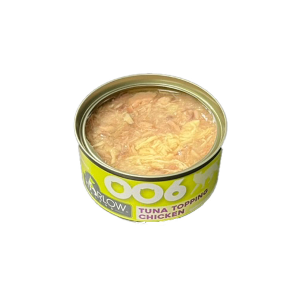 Harlow Blend OO6 Tuna Flake with Chicken in Gravy Canned Cat Food 80g