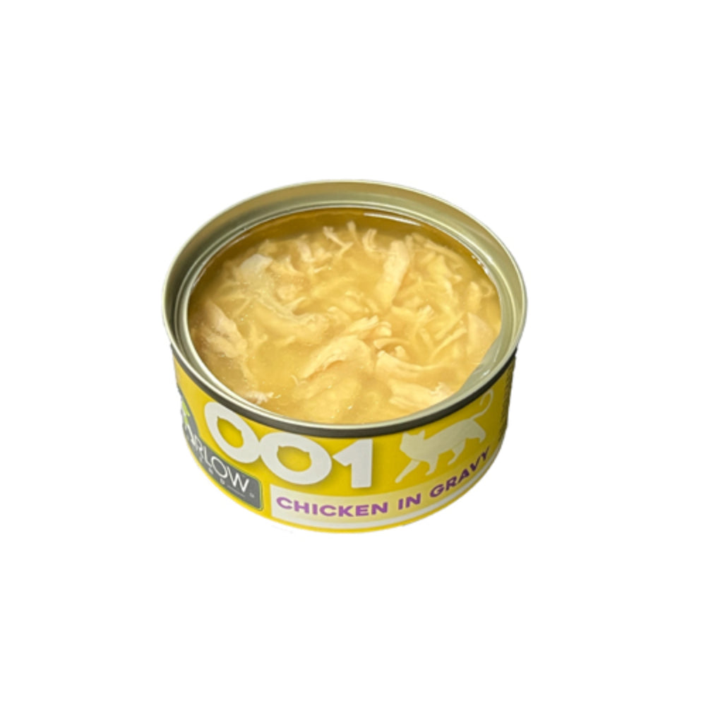 Harlow Blend OO1 Chicken Flake in Gravy Canned Cat Food 80g