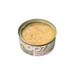 Harlow Blend OO7 Tuna Flake with Salmon in Gravy Canned Cat Food 80g