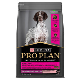 33% OFF 3kg: Pro Plan Sensitive Skin & Stomach Medium & Large Breed Adult Dry Dog Food