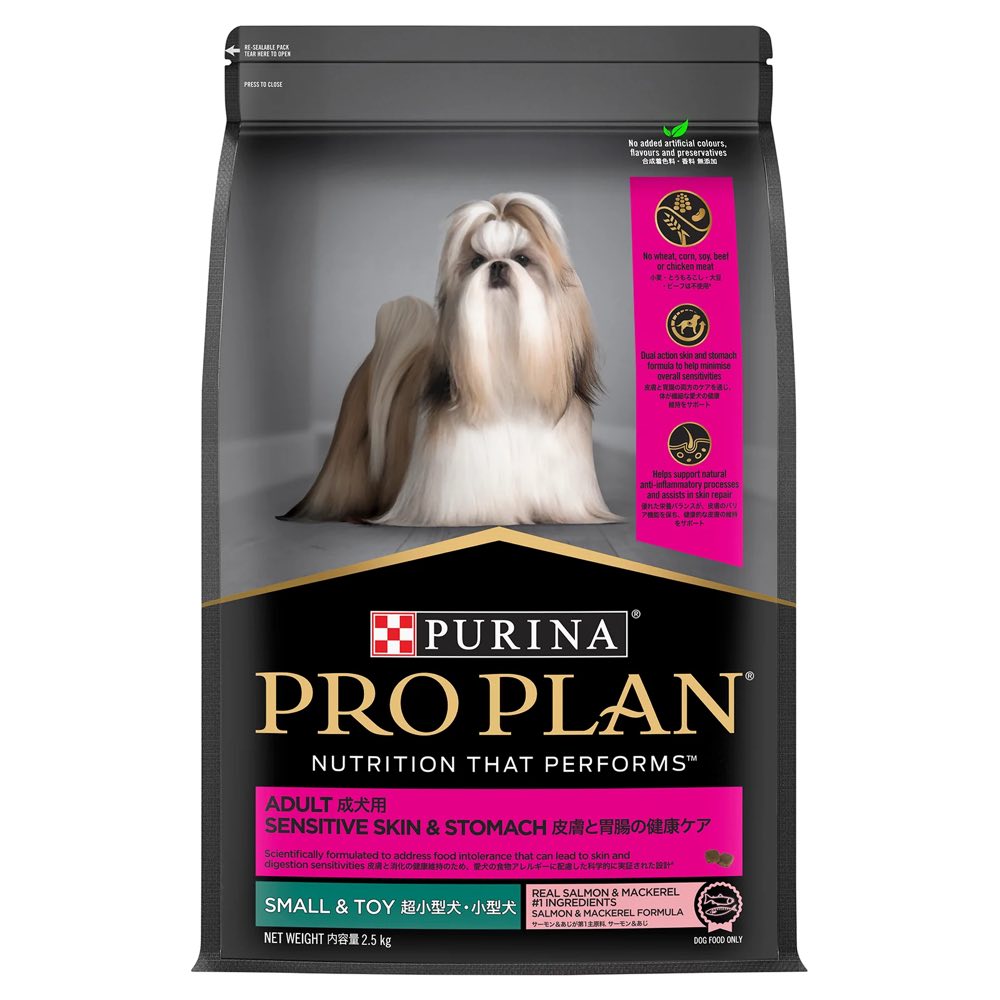Pro Plan Sensitive Skin & Stomach Small & Toy Adult Dry Dog Food