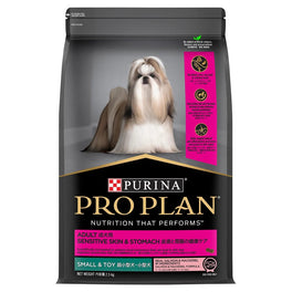 33% OFF: Pro Plan Sensitive Skin & Stomach Small & Toy Adult Dog Food