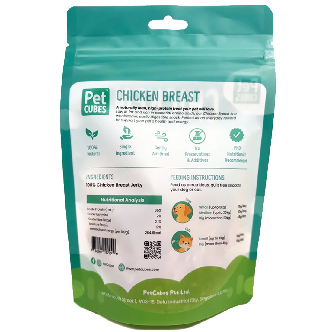 PetCubes Chicken Breast Jerky Grain-Free Treats For Cats & Dogs 50g