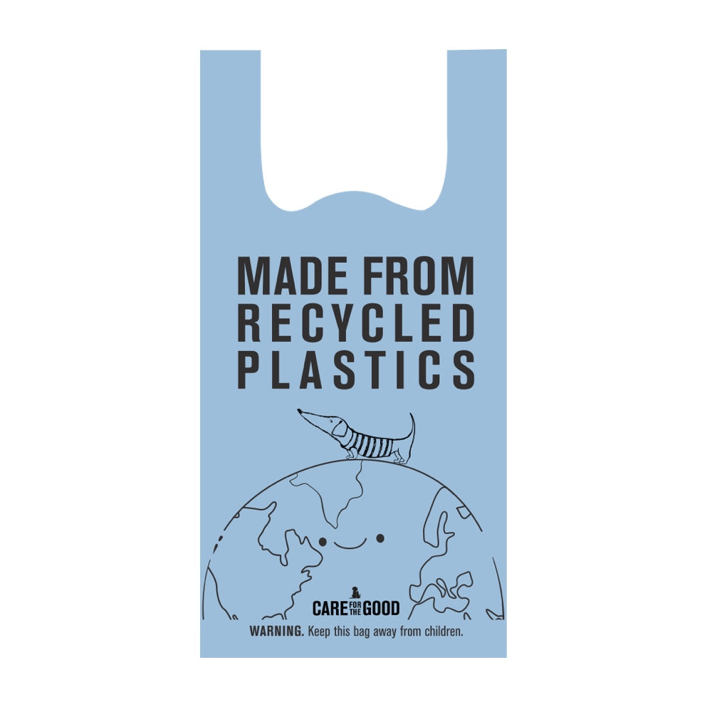 $2 OFF: Care For The Good Ocean Breeze Scented Poop Bags with Handles 120pc