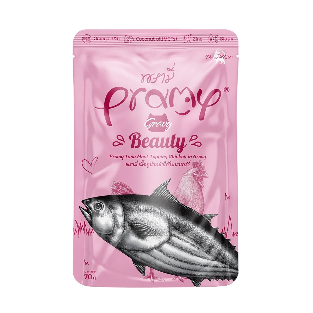 Pramy Beauty Tuna Meat Topping Chicken in Gravy Pouch Cat Food 70g