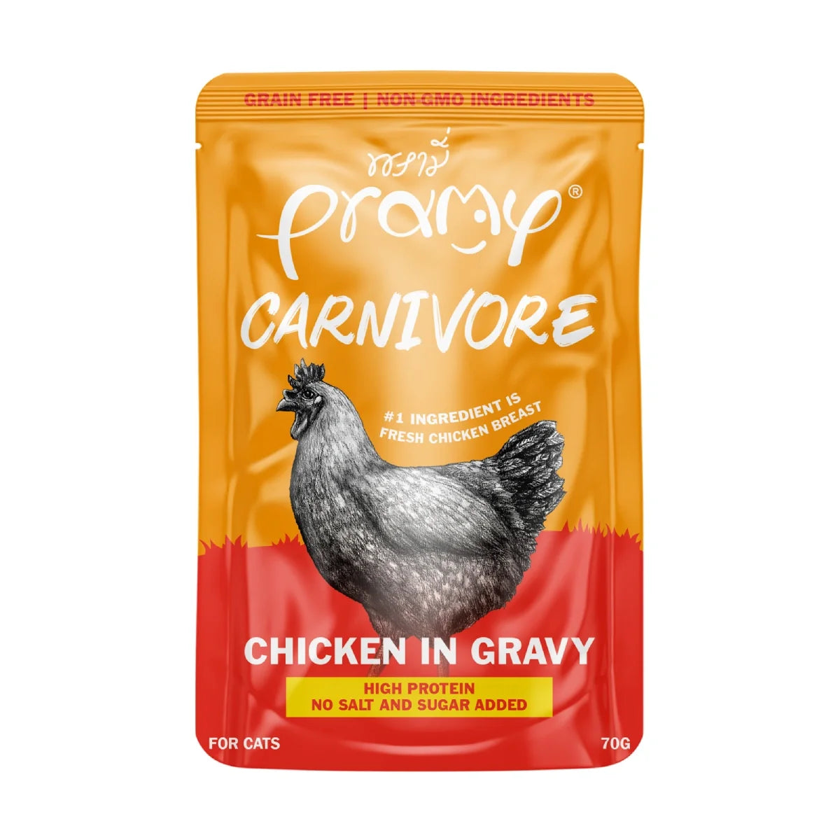 Pramy Carnivore Chicken in Gravy Pouch Cat Food 70g
