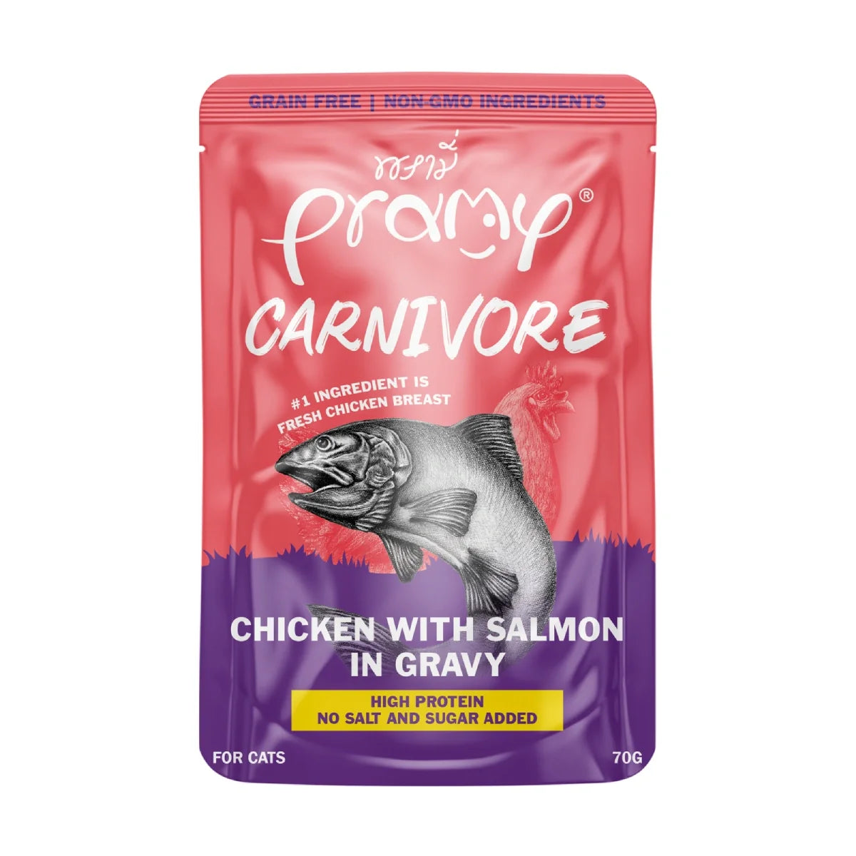 Pramy Carnivore Chicken with Salmon in Gravy Pouch Cat Food 70g