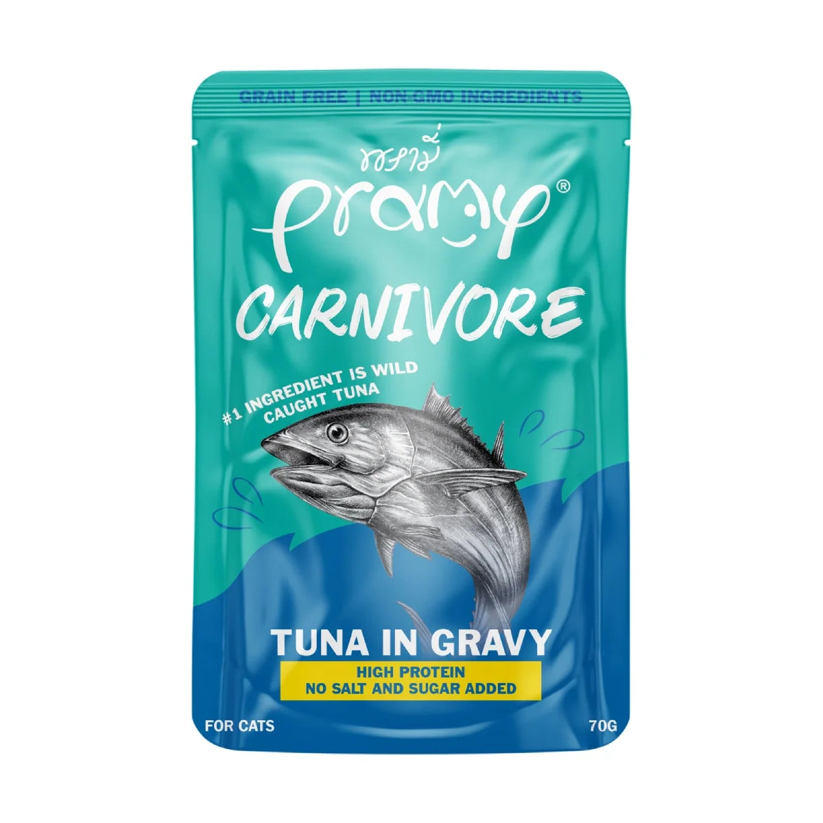 Pramy Carnivore Tuna in Gravy Pouch Cat Food 70g