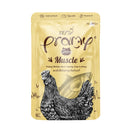 Pramy Muscle Chicken Meat Topping Tuna in Gravy Pouch Cat Food 70g x 12