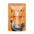 Pramy Sterilized Chicken Meat in Jelly Pouch Cat Food 70g