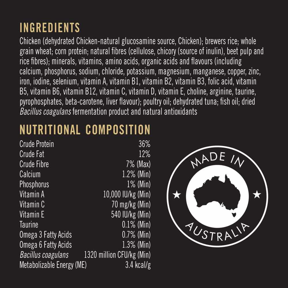 Pro Plan Indoor Hairball Control Chicken Dry Cat Food - Kohepets