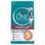 'BUNDLE DEAL/FREE TREAT': Purina One Adult Urinary Care with Chicken Dry Cat Food 1.2kg