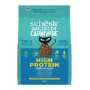 33% OFF: Schesir Born Carnivore Herring with Salmon Oven Baked Dry Cat Food