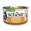 Schesir Complements Tuna with Aloe in Jelly Canned Cat Food 70g