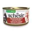 Schesir Complements Tuna with Red Mullet in Jelly Canned Cat Food 70g