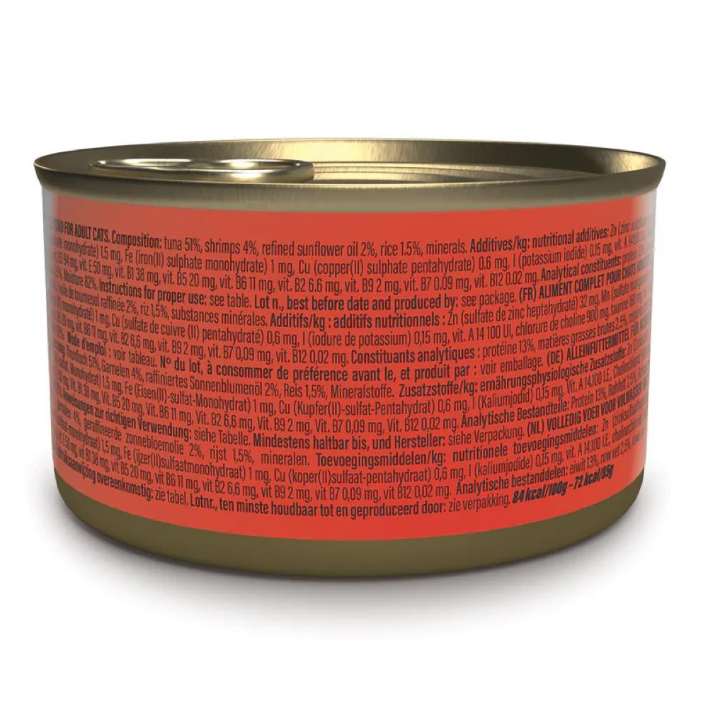 Schesir Tuna with Shrimp in Jelly Adult Canned Cat Food 85g