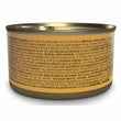 Schesir Tuna with Chicken Fillet in Jelly Adult Canned Cat Food 85g - Kohepets