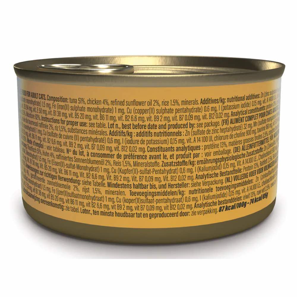 Schesir Tuna with Chicken Fillet in Jelly Adult Canned Cat Food 85g - Kohepets