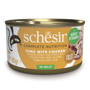 Schesir Tuna with Chicken Fillet in Jelly Adult Canned Cat Food 85g
