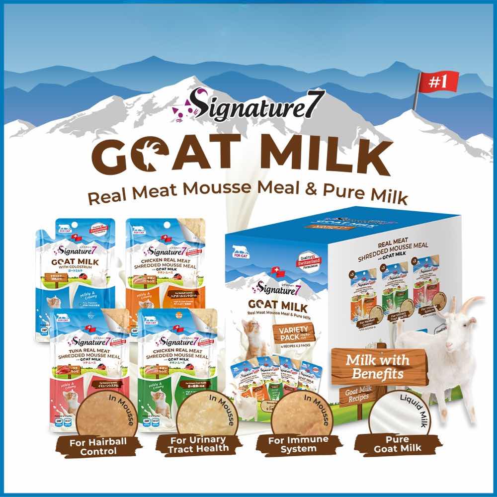 $2 OFF: Signature7 Goat Milk Pouch Cat Food Variety Pack 840g (12 x70g)