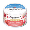 Signature7 Nourish Fruits Tuna with Cranberry Canned Cat Food 80g