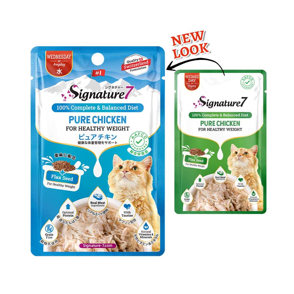 Signature7 Pure Chicken For Healthy Weight (Wed) Grain-Free Pouch Cat Food 50g x 12