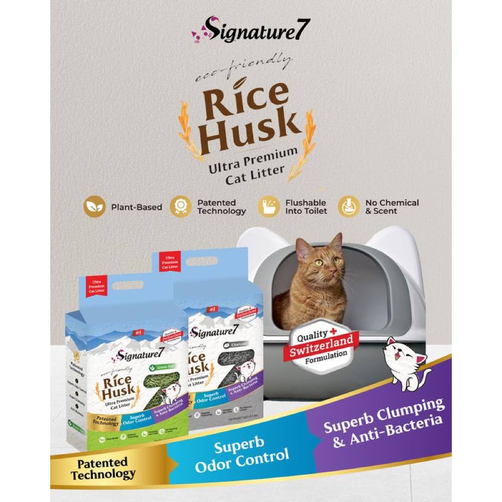 Signature7 Rice Husk Green Tea 1.5mm Cat Litter 2.5kg