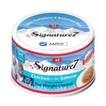 Signature7 Swiss Gravy Chicken with Salmon & Prebiotics (Wed) Canned Cat Food 70g
