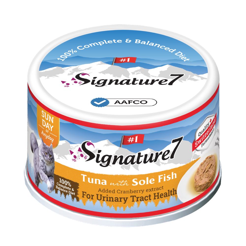 Signature7 Swiss Gravy Tuna with Sole Fish & Cranberry (Sun) Canned Cat Food 70g 