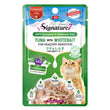 Signature7 Tuna With Whitebait For Healthy Digestion (Thurs) Grain-Free Pouch Cat Food 50g x 12