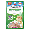 Signature7 Tuna With Whitebait For Healthy Digestion (Thurs) Grain-Free Pouch Cat Food 50g x 12