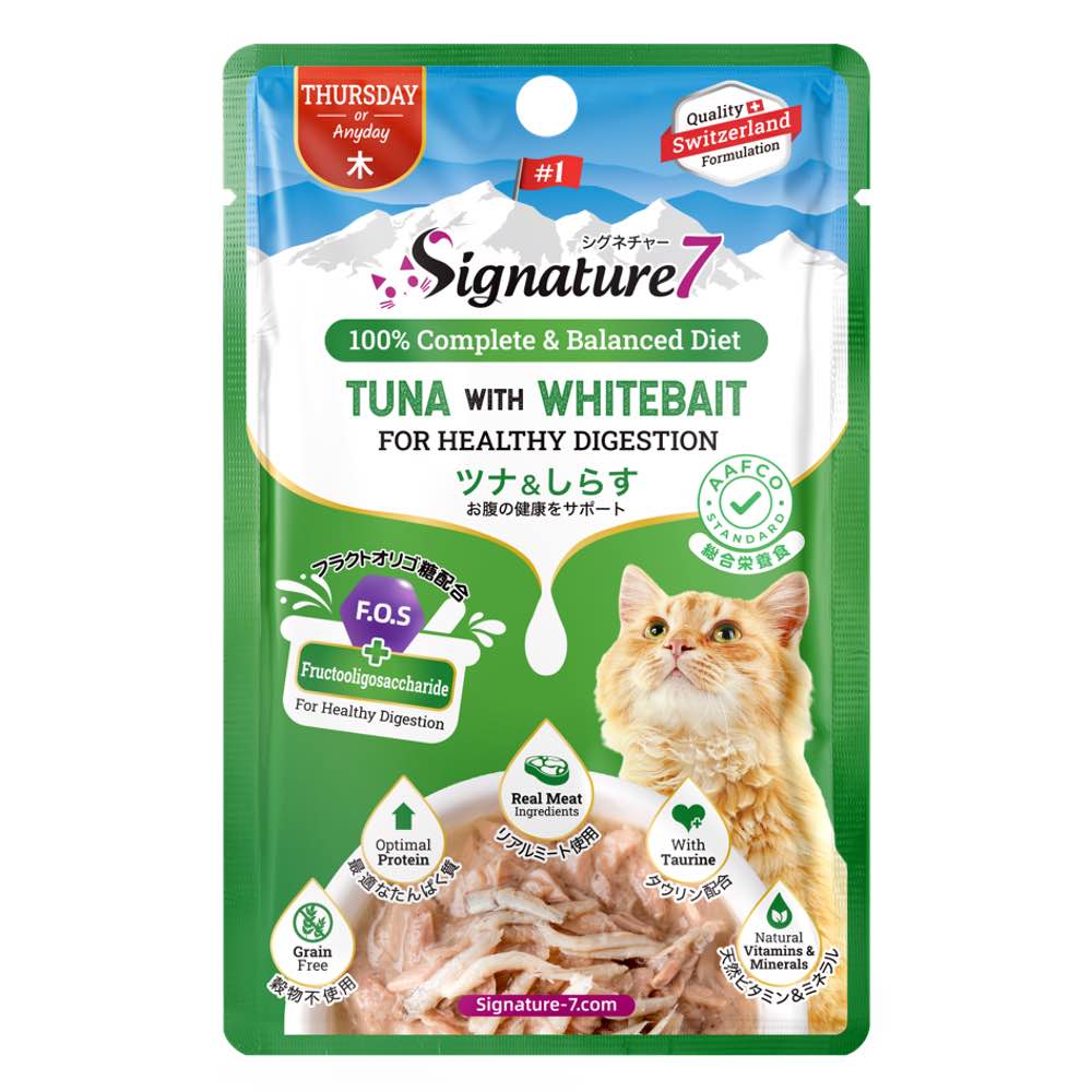 Signature7 Tuna With Whitebait For Healthy Digestion (Thurs) Grain-Free Pouch Cat Food 50g x 12