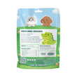 Singapaw Freeze-Dried Crocodile Cubes Dog & Cat Treat 50g