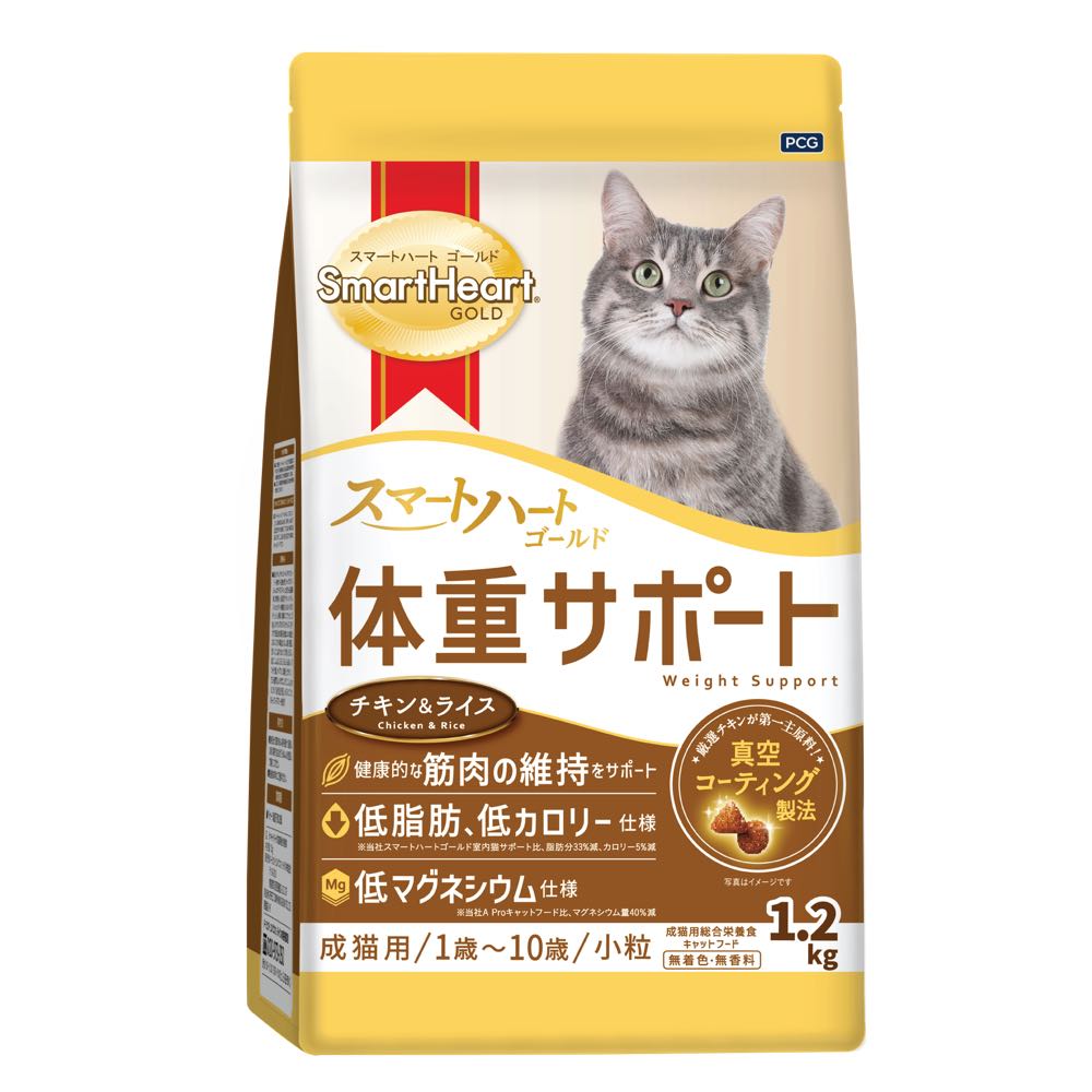 Smartheart Gold Weight Support (Fit & Firm) Adult Dry Cat Food