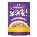 Stella & Chewy's Carnivore Cravings Savory Shreds Chicken & Chicken Liver In Broth Grain-Free Pouch Cat Food 2.8oz