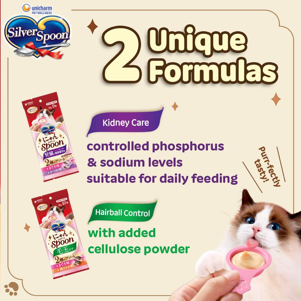 $2 OFF: Unicharm Silver Spoon Hairball Control Tuna & Chicken Creamy Cat Treats 100g