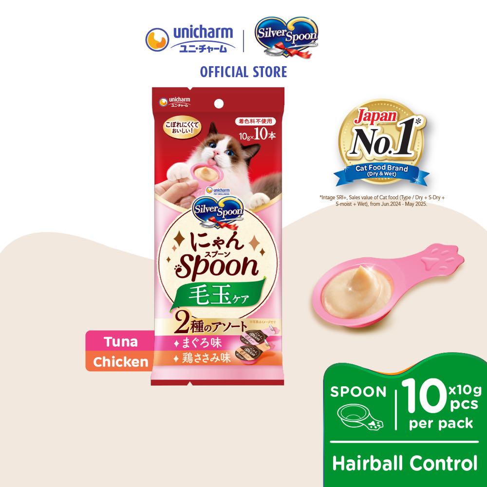 $2 OFF: Unicharm Silver Spoon Hairball Control Tuna & Chicken Creamy Cat Treats 100g