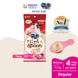 Unicharm Silver Spoon Tuna Creamy Cat Treats 40g